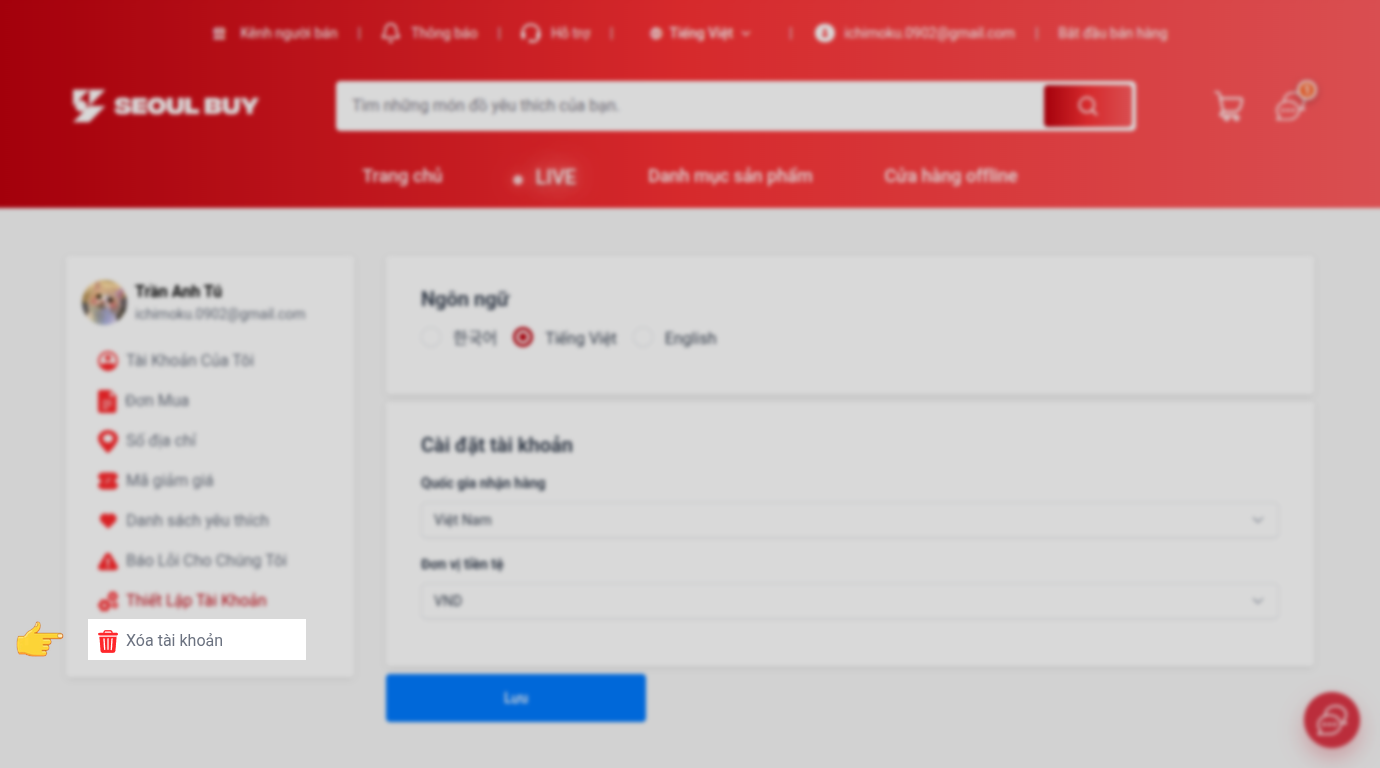 Delete Menu